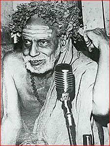 ‘ராமநாதா... நீ பெரிய பாக்யசாலிடா!’