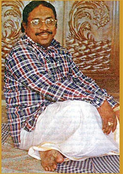 வேர்கள்