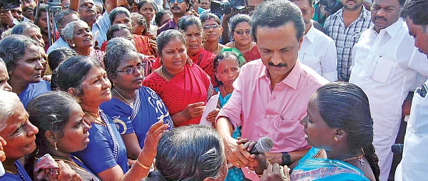 ஜெ 2.0 - நம்பர் கேம் டேட்டா