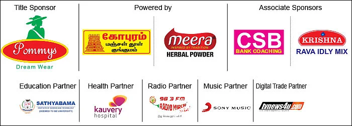அவள் விருதுகள் - பெண்ணென்று கொட்டு முரசே!