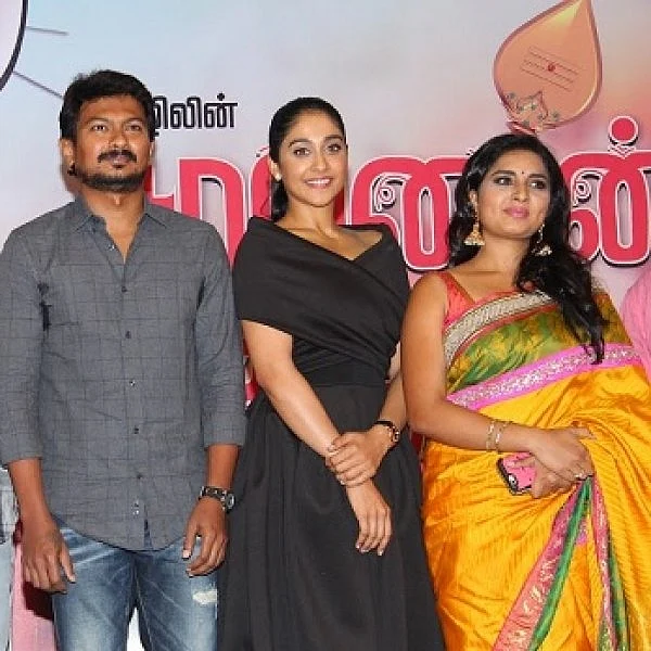 “வருங்கால சி.எம்-க்கு ‘ஹலோ’ சொல்றோமோன்னு தோணுச்சு!” - ‘சரவணன் இருக்க பயமேன்’ கலகல!