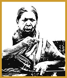 மூங்கில் மூச்சு!