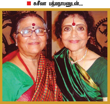 ‘வாழ்க்கை’ தந்த வாழ்க்கை இது! - வைஜெயந்திமாலா