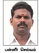 தொலைந்துபோன இண்டிகா... நொந்துபோன பன்னீர்!
