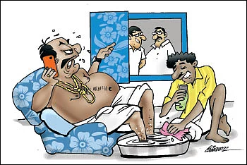 ஜோக்ஸ் - 4