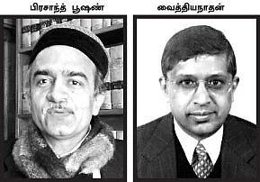 ஸ்பெக்ட்ரம் விசாரிக்க ஸ்பெஷல் கோர்ட்!
