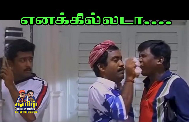 சார்லி