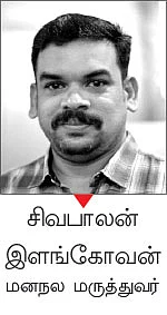குழந்தைகளிடம் பேசுங்கள்... பேசுவதைக் கேளுங்கள்!