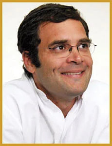 இன்பாக்ஸ்