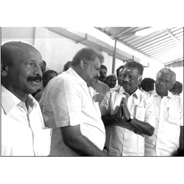 ஜூ.வி. ரேடார்