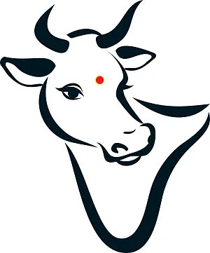 பசுவை போற்றுவோம்...