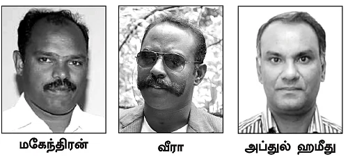 இரோம் ஷர்மிளா - திருமணத்துக்கு ஆதரவு... போராட்டத்துக்கு எதிர்ப்பு!