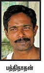 நாரைகளால் நரைத்த ஏரி!