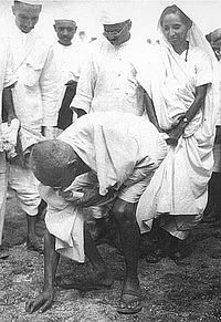 உப்பு சத்தியாகிரகம்
