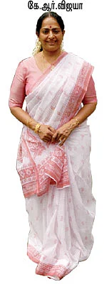 என் ஊர்!