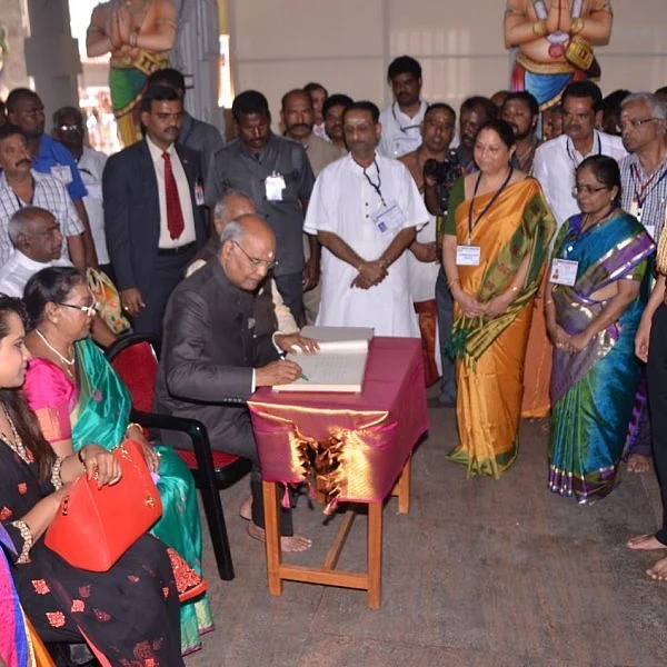 ராமேஸ்வரம் கோயிலில் குடியரசுத் தலைவருக்குப் பூர்ண கும்ப மரியாதையுடன் வரவேற்பு