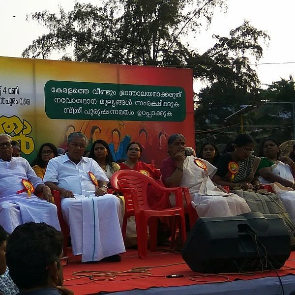 `மனு ஸ்மிரிதியை மீண்டும் கொண்டுவருவதற்காகப் போராட்டம்' - பிருந்தா காரத் காட்டம்!