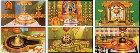 உதவலாம் வாருங்கள்!
