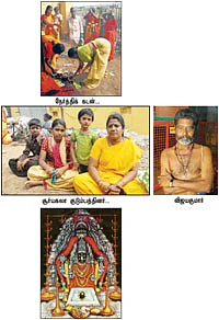 பெரியபாளையத்தாளே !