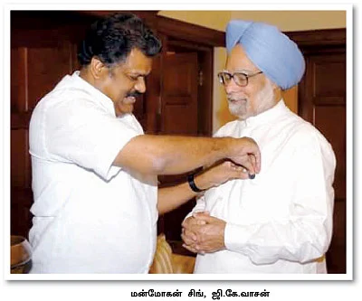மிஸ்டர் கழுகு: பிரதமர் மீது பாய்ந்த ஜி.கே.வாசன்!