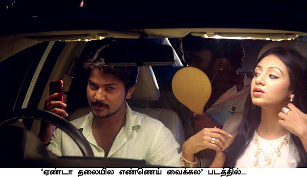 இப்போ இவரும் ஹீரோ!