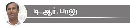 அன்புமணி, கனிமொழி, ஜோதிமணி... நாடாளுமன்றத் தேர்தலில் களம் காணும் 26 ஸ்டார் வேட்பாளர்களின் ஸ்டேட்டஸ் அப்டேட்ஸ்!