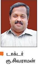 ஆறு சுவையும் அஞ்சறைப் பெட்டியும் - 19