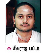 அட்சய திரிதியை... தொழில் தொடங்க உகந்த நாள்!