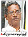 கீரீன் டீ எடையைக் குறைக்குமா?