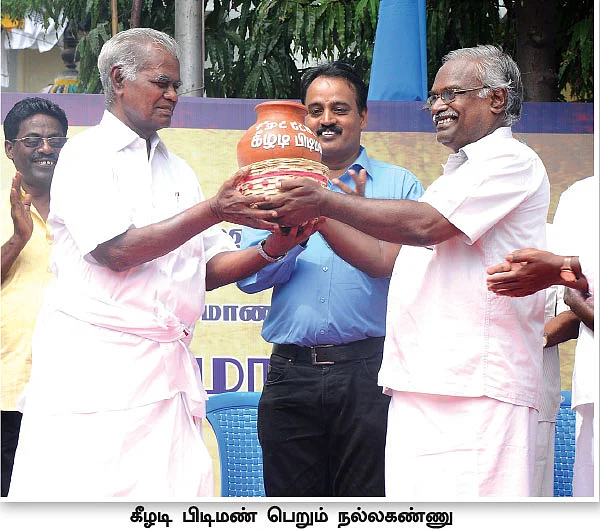 “ஒரே மொழி... இந்தியாவுக்கு சனி!”