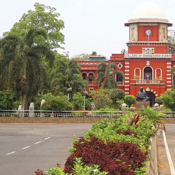 இன்ஜினீயரிங் சேர இணையம் போதும்!