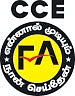 யார் உயரமானவர்?