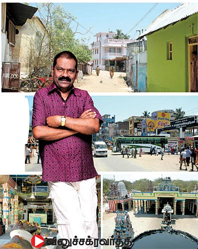 என் ஊர் : மேலப்புதூர்
