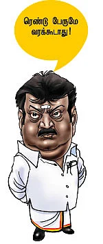 "அ.தி.மு.க -வில் அமைச்சர்களே இல்லை... அனைவரும் அரபு நாட்டு அடிமைகள்!”