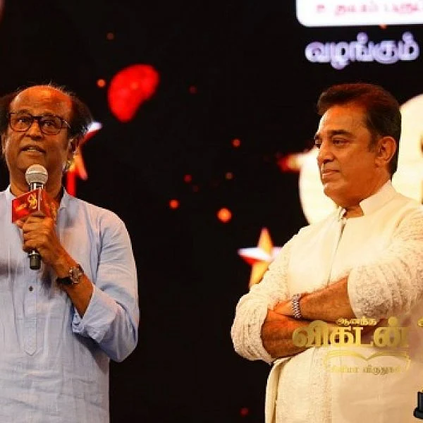 ரஜினி, கமலுக்கு ஆந்திர அரசு விருது!