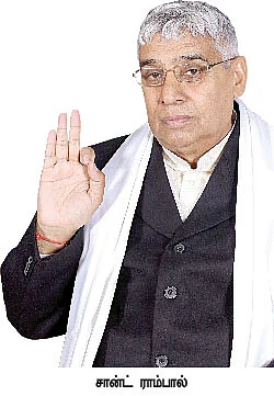 பால் குளியல்... கருத்தரிப்புச் சோதனை... பெண்களின் சடலங்கள்!