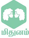 ராசிபலன் - மே 23 முதல் ஜுன் 5 வரை