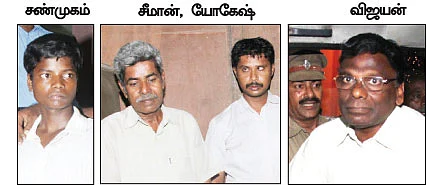ஸ்ருதியின் உயிர் குடித்த எஃப்.சி.!