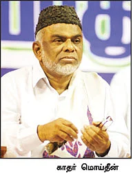 ஏணிக்குச் சிக்கலா?
