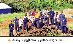 பிரமிக்க வைக்கும் பரவு காவல் !