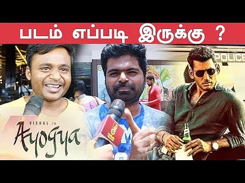 Ayogya Public Opinion | Vishal | Raashi Kanna