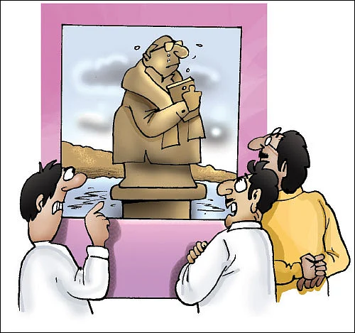 ஜோக்ஸ் - 3