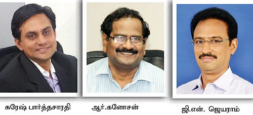 மியூச்சுவல் ஃபண்ட்... 5 வருடங்களில் வீடு வாங்க மாதம் எவ்வளவு முதலீடு செய்ய வேண்டும்?