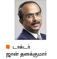 240 கிலோ எடை 107 கிலோவானது எப்படி?