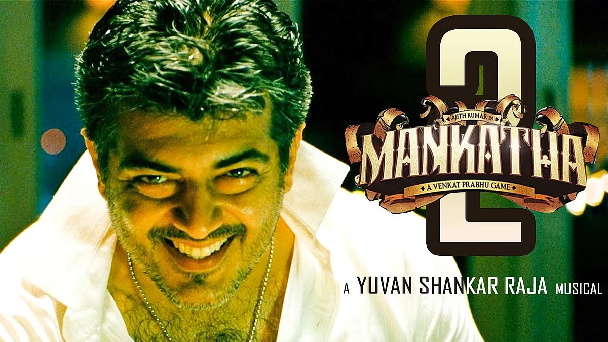 BREAKING: Mankatha 2 Starting Status | Ajith | Venkat Prabhu