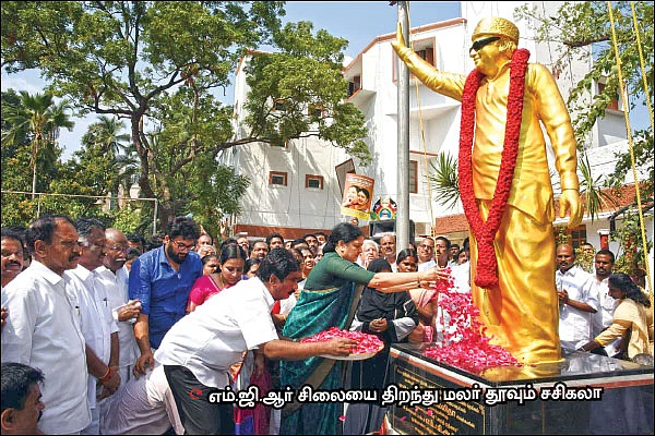 தோட்டத்துக்குள் புகுந்த கார்டன்!