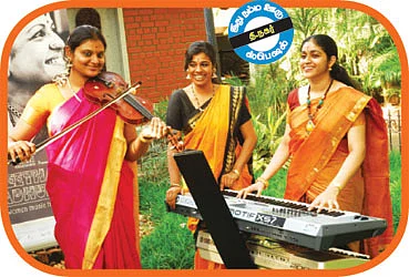 எம்.எஸ் - 95