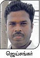 மலைவேம்பு... மானாவாரியிலும் மகசூல்