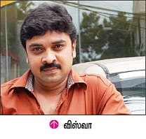 தாரகைகளின் தன் வரலாறு !