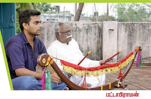 வில்லிசை வெல்லும் !